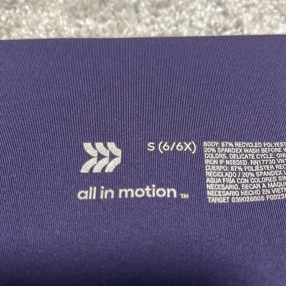 Set of Two Leggings - Picture 2 of 3